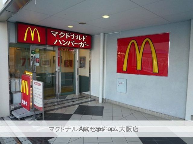クリスタルグランツOSAKAセンターSTの周辺写真