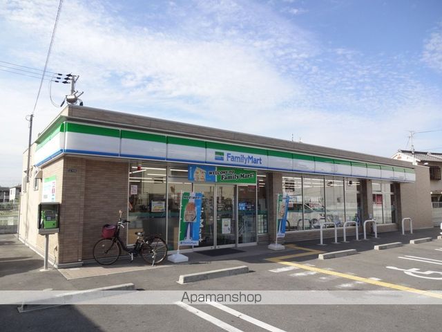 レオパレスタツミIIの周辺写真