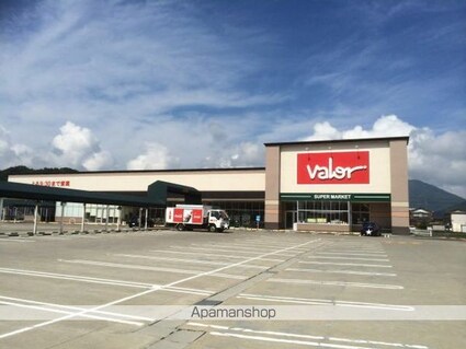 ＷｉｎｇｓＡ[1K/36.14m2]の周辺5