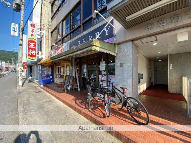 カラコレスの周辺写真