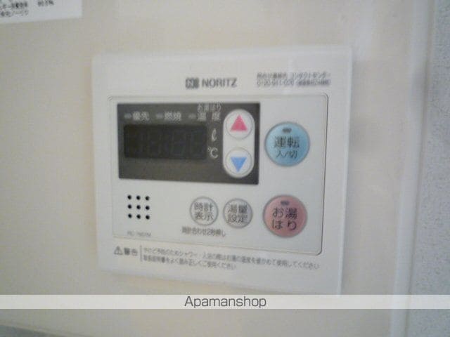 アイアール麻生Vの内装写真