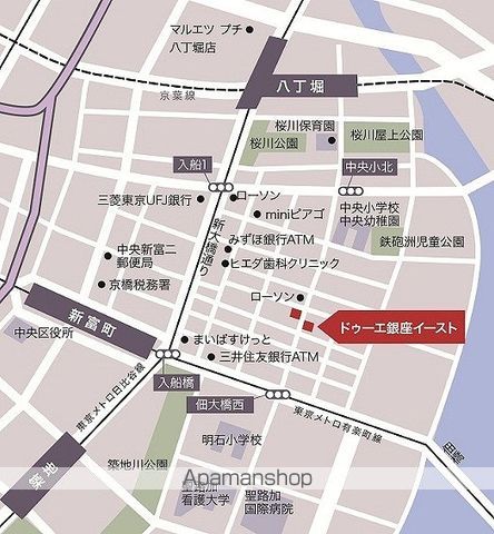 ドゥーエ銀座イーストIの内装写真