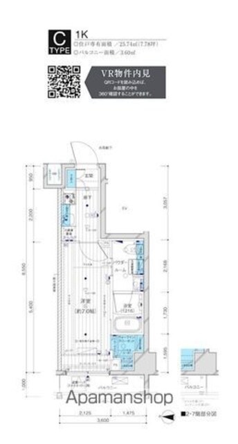 メインステージ三ノ輪ＷＥＳＴ[1K/25.74m2]の間取図