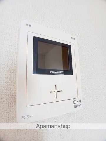エバー グリーンの内装写真