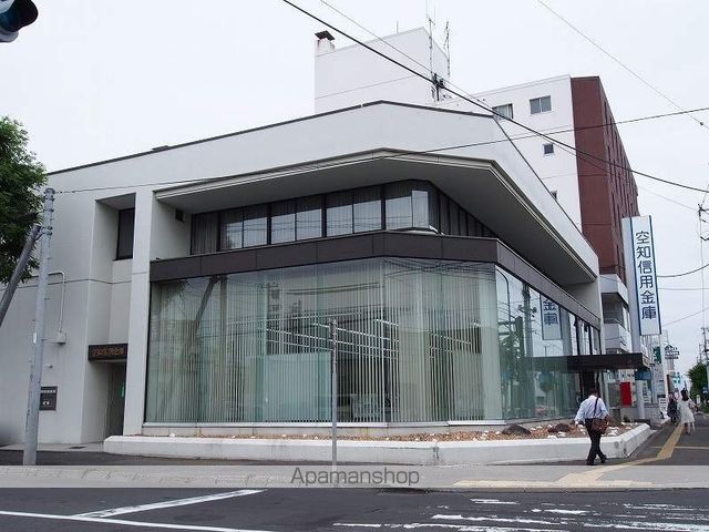 テレパレス北郷白石駅前2号棟の周辺写真