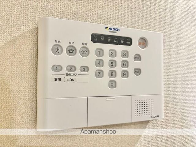 DーHILLS子安IIIの内装写真