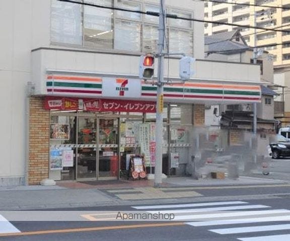 エムロード福島の周辺写真