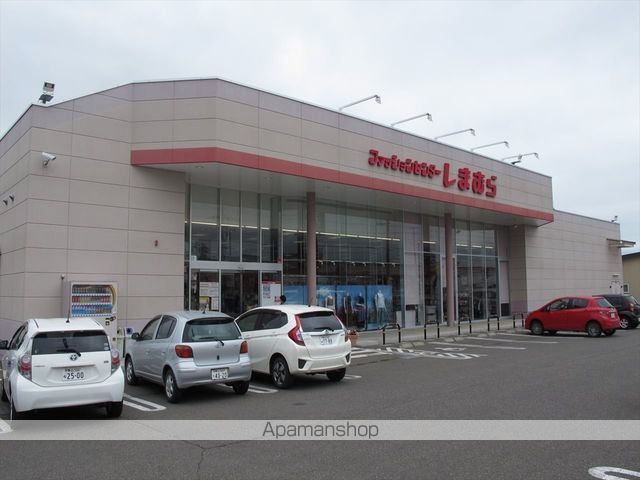 La Solanaの周辺写真