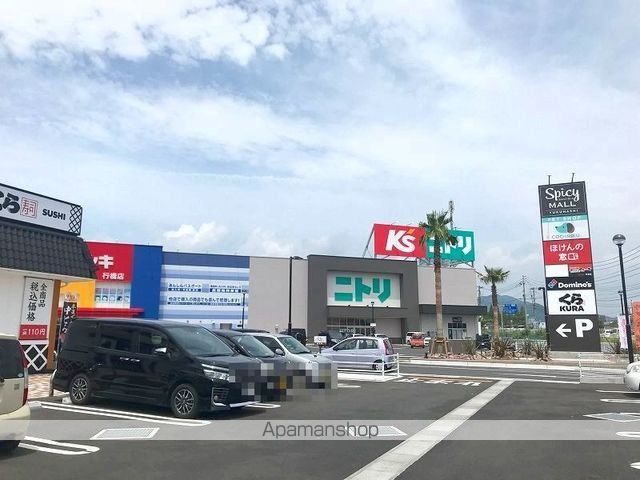 フィデール行橋Cの周辺写真