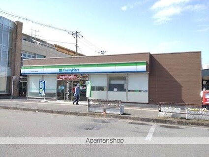 アップルハウス平山Ｂ[1R/13.16m2]の周辺5