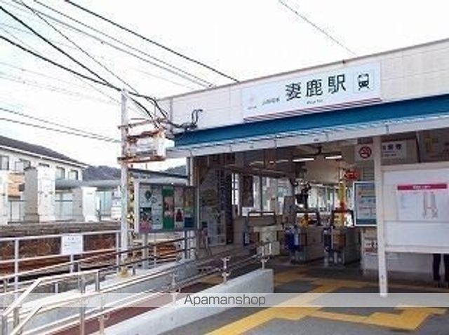 ミーツハオスUOEの周辺写真