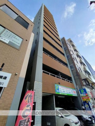 シャト-トレイユの外観写真