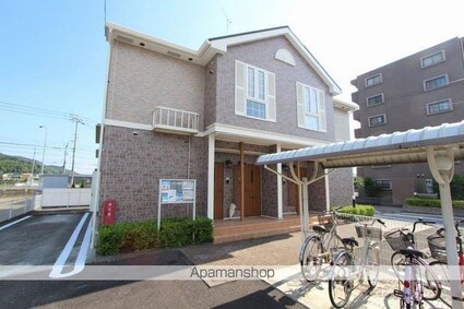 ル・レーヴＢ[2LDK/57.22m2]の外観3