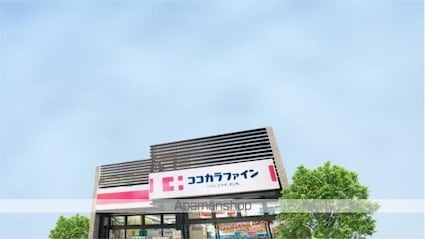 ＴＦハウス杉並[1LDK/41.09m2]の周辺2