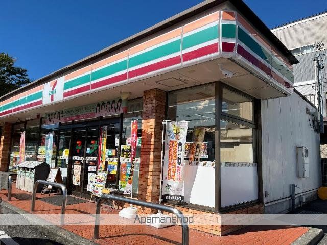 コンフォートの周辺写真