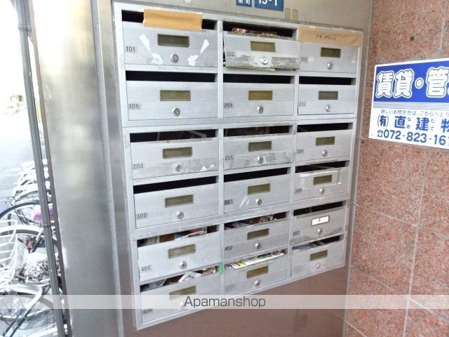 メゾン南町の内装写真
