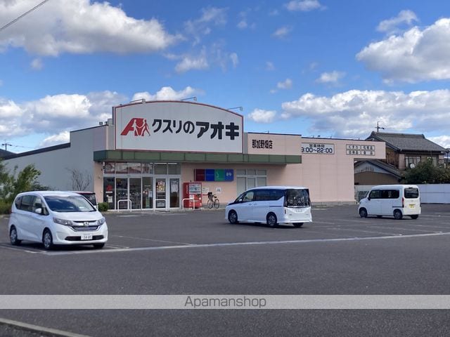 ダブルクルー Bの周辺写真
