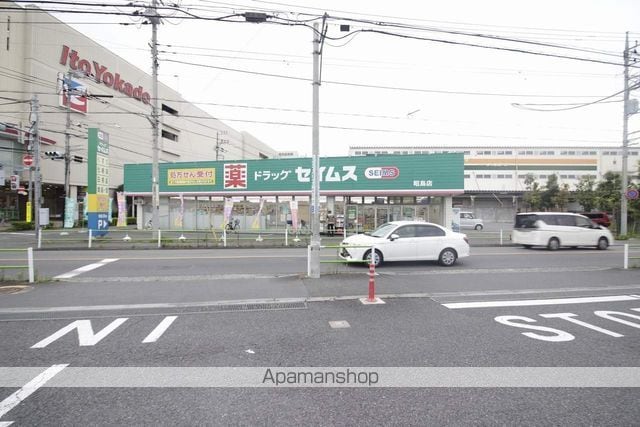 ジュネス グリーン ヒルの周辺写真