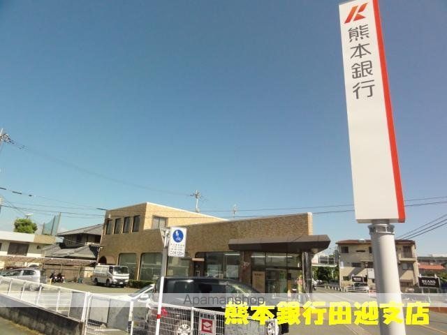コンフォートつかまちの周辺写真