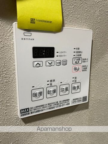 ガーデンヒルズ長者町の内装写真