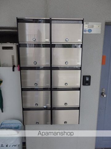 井上マンションのその他写真