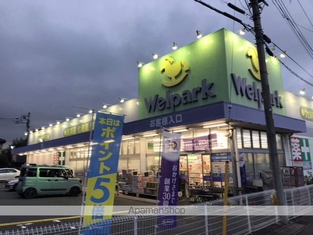 レオパレスアヴニールの周辺写真