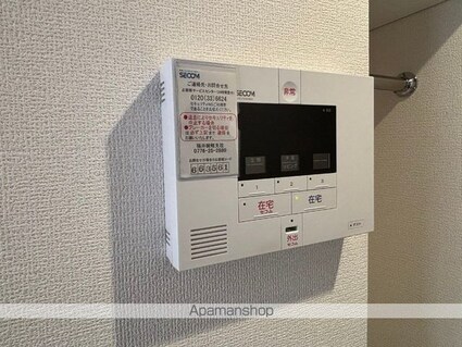 クレシア山総Ⅱ[1LDK/32.77m2]のその他設備