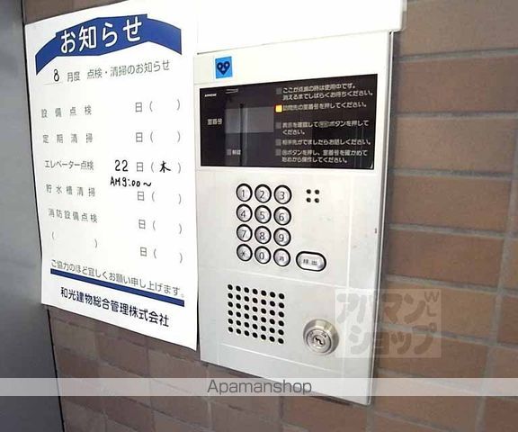 エステムコート京都烏丸の玄関写真