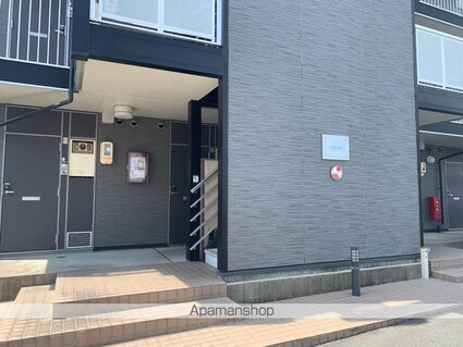 レオパレスレモンの木[1K/19.87m2]のその他部屋・スペース1
