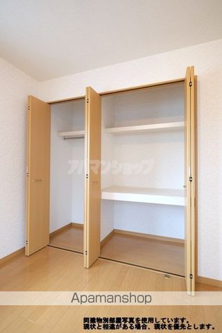 ペーパームーンの内装写真