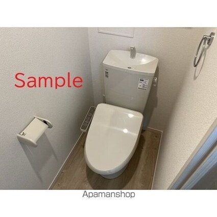 ＤＥ　ＤＯＭＯ　ＧＥＭＩＮＯＳ　２ｎｄ[1K/33m2]のトイレ