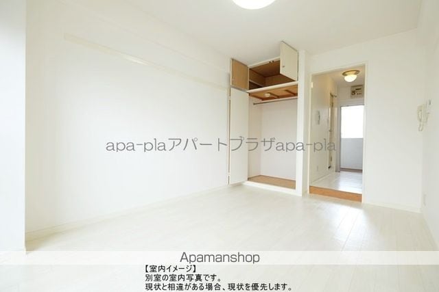 ライフシティの内装写真