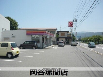 レオネクストＣｒｉｂ塚間[1K/30.84m2]の周辺3