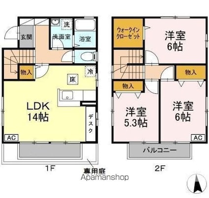 セジュール大原　壱番館[3LDK/79.3m2]の間取図