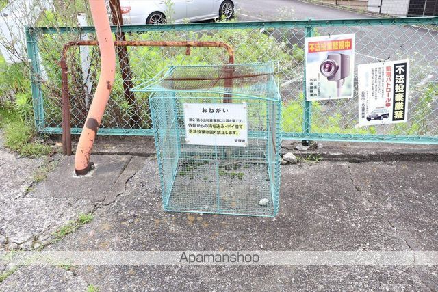 第二山和荘のその他写真