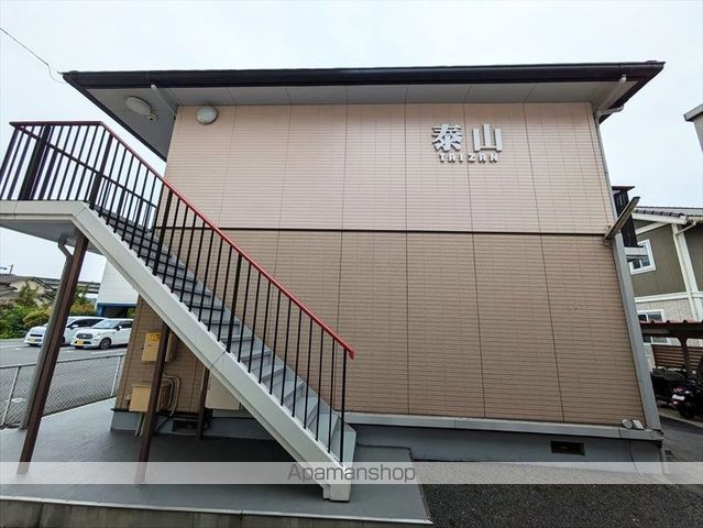 山陽本線 新倉敷駅 徒歩15分 2階建 築31年の外観写真