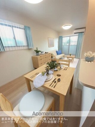 グリシーヌ[2LDK/59.55m2]のリビング・居間