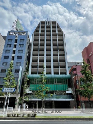 赤坂ランドマークタワーの外観写真
