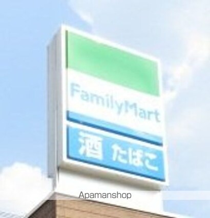 サニーライフ砂押[1K/24.67m2]の周辺2