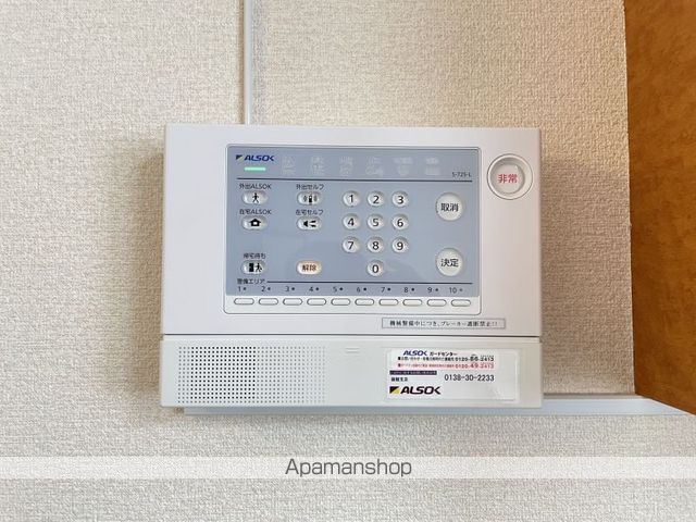 レオパレスNANOーIIIの内装写真