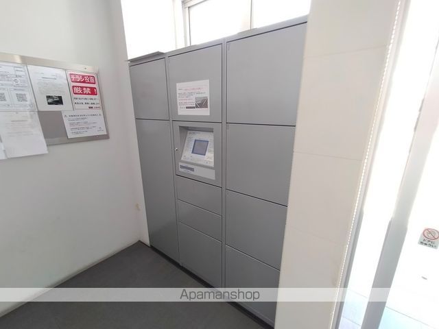 アミティタワーのその他写真