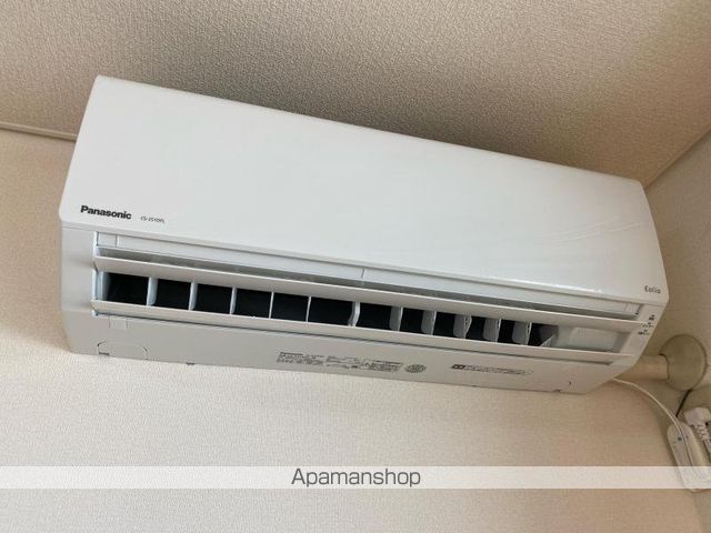 大石ビル　[1K/29.7m2]のその他設備