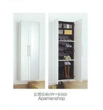 カーサ・アルバＡ[2LDK/60.77m2]の内装3