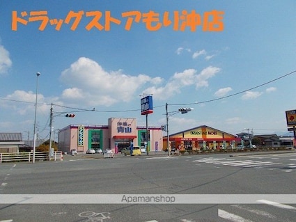 グランツオーヴェルⅠ[2LDK/57.63m2]の周辺4