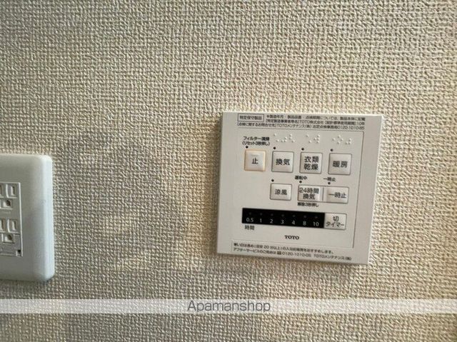 D Room Sashieの内装写真