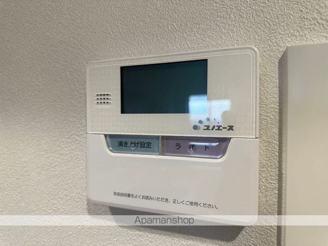 ＨＦ駒沢公園レジデンスＴＯＷＥＲ[1LDK/41.75m2]の内装2