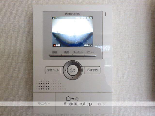 フェリース サラの内装写真