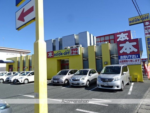 ピーノ・グランデの周辺写真