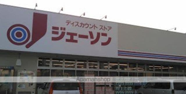 取手市 2階建 築13年の周辺写真