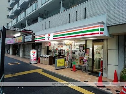 リザンハイツ[1R/21.28m2]の周辺4
